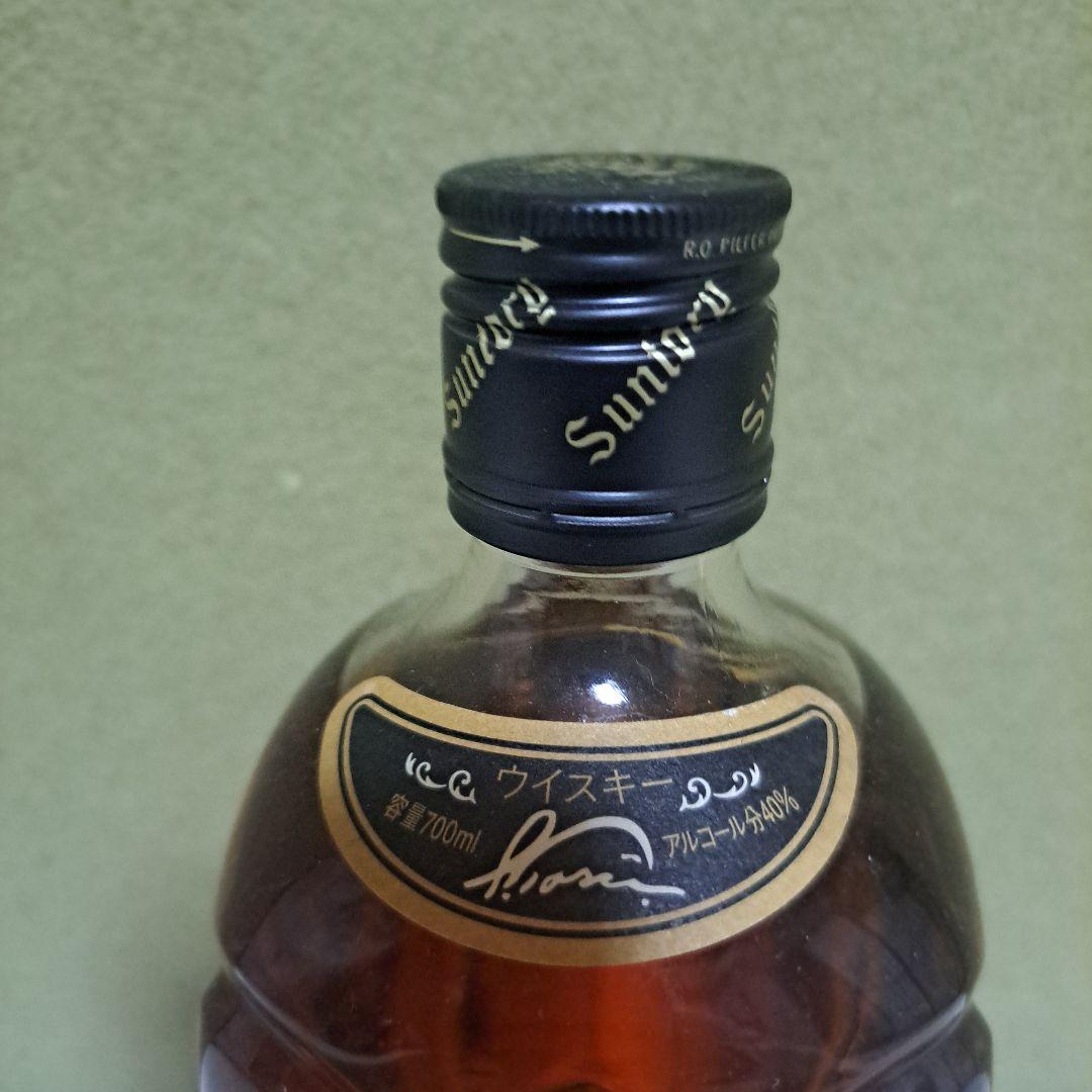 SUNTORY ウイスキー 黒角　味わい旨口