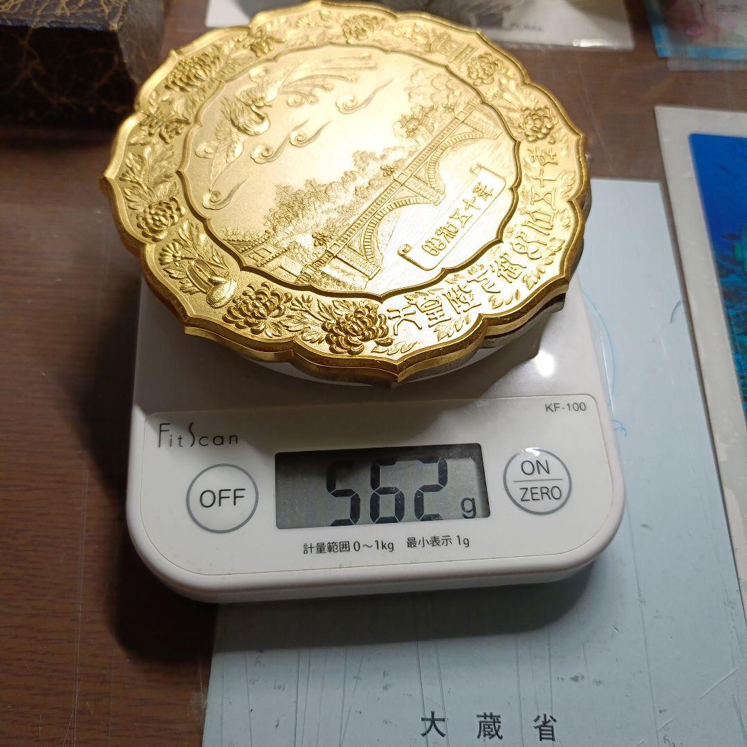 ミミリ！　金属製工芸品 135g