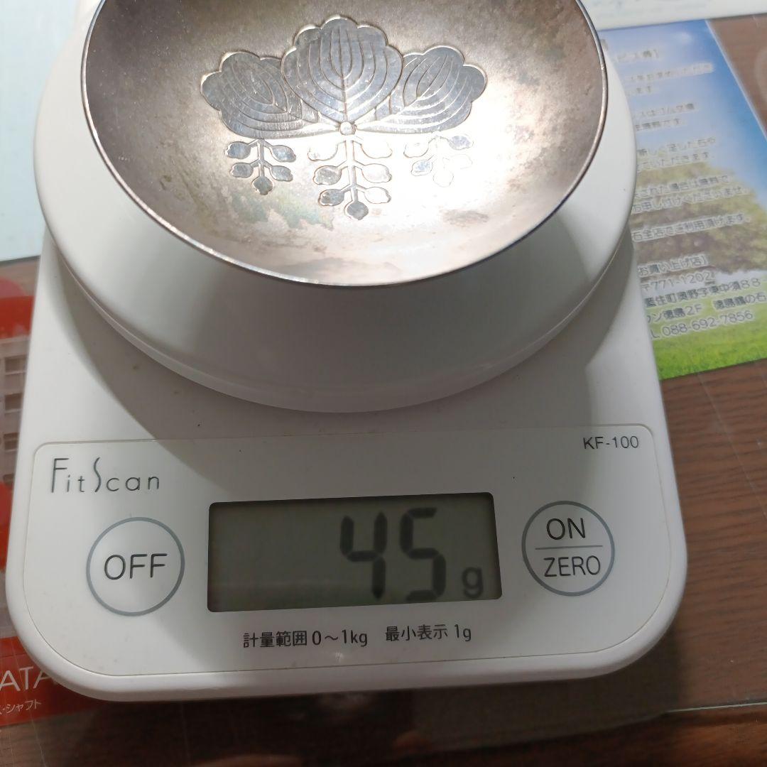 ミミリ！　金属製工芸品 135g