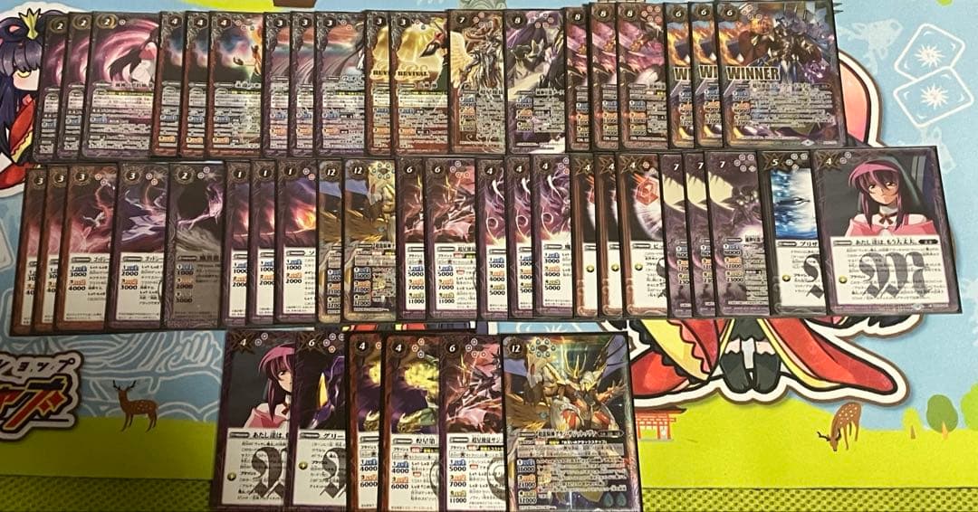 バトルスピリッツ 超星デッキ