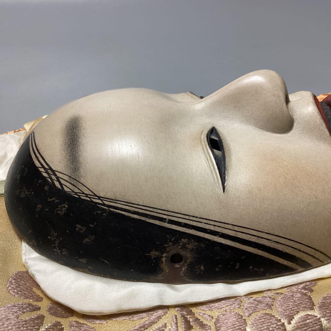 委託品　能面　能面師『堀安右衛門』作　増女　共箱　売り切り