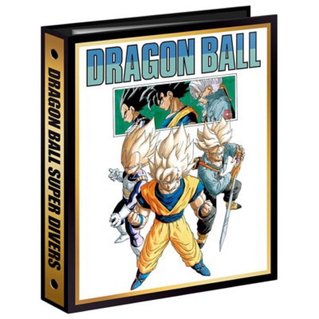 ドラゴンボールスーパーダイバーズ　9ポケットバインダーセット　40周年 10個