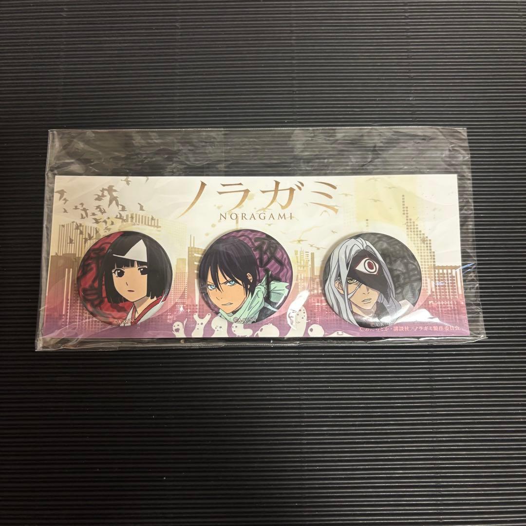 新品未開封 ノラガミ 缶バッチセットB