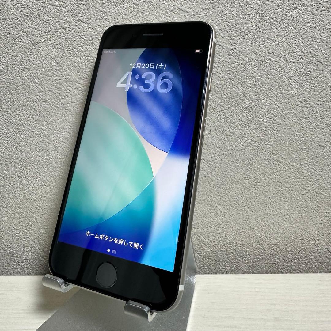 iPhone SE3 第3世代 128GB SIMフリー バッテリー100% 白