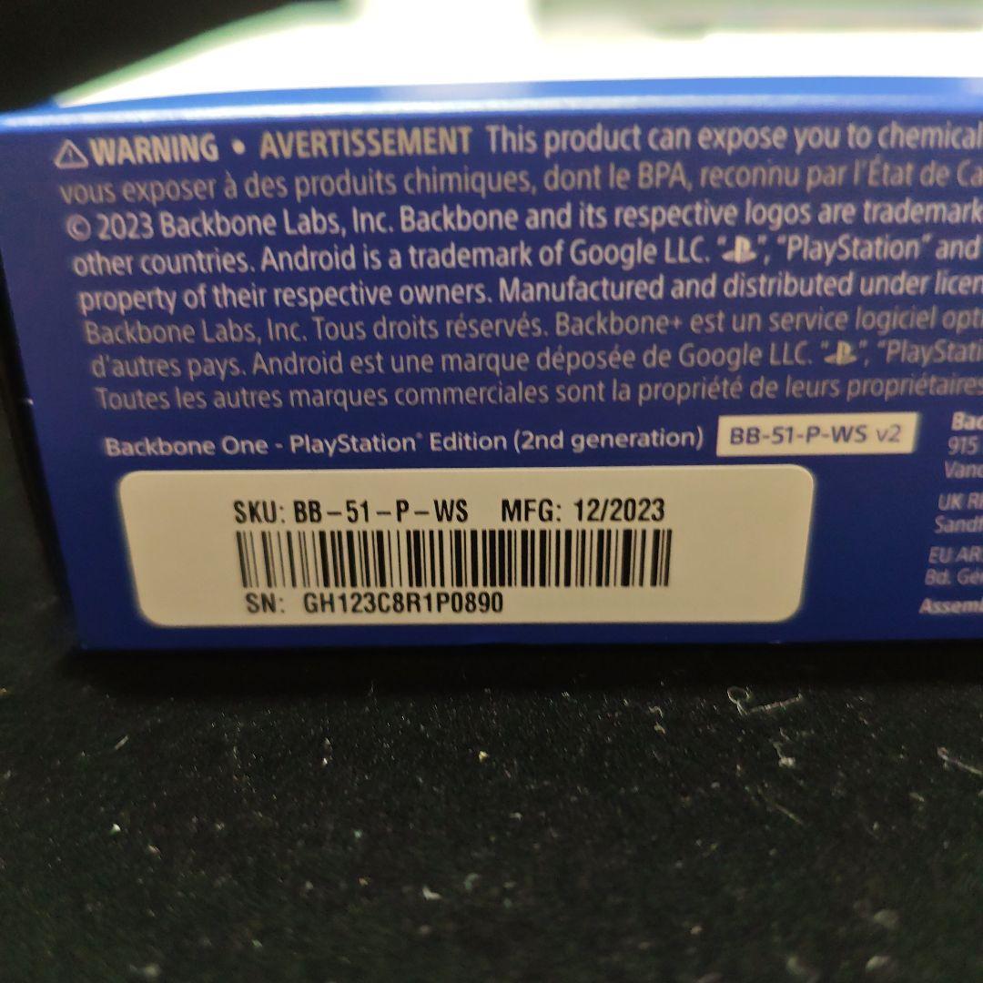 BACKBONE 第2世代 USB-C iphone playstation