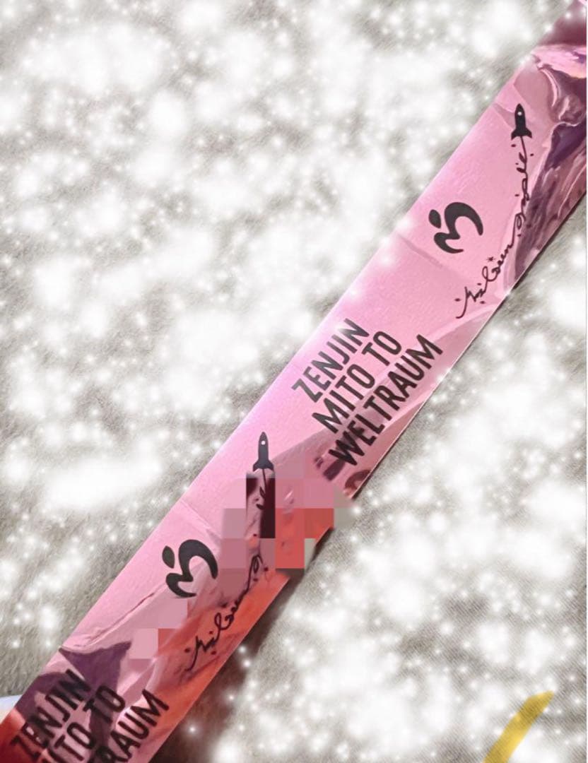 ゼンジン未到Mrs. GREEN APPLE銀テープ4本 かどさち様