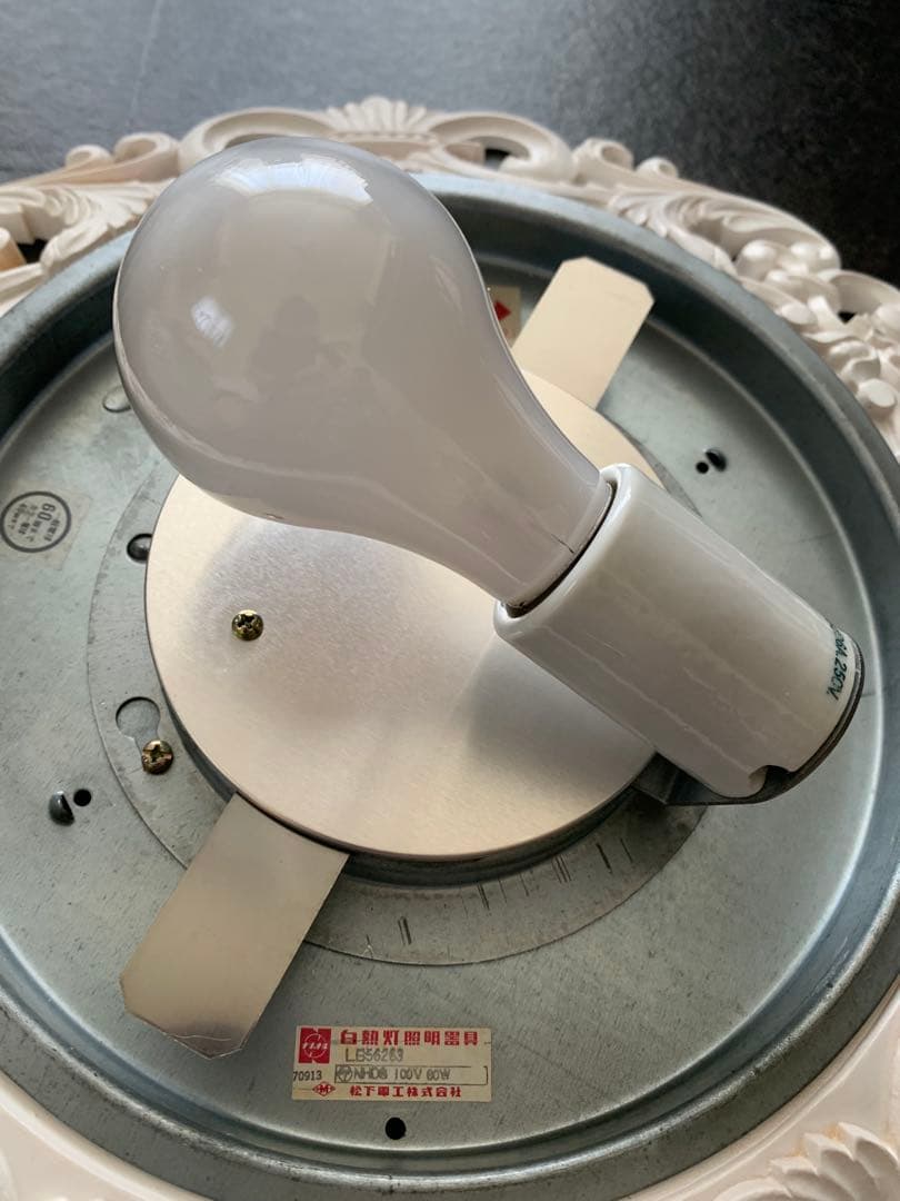 昭和レトロ　松下電工　ナショナル　白熱灯照明器具 天井照明　ガラス　ジャンク