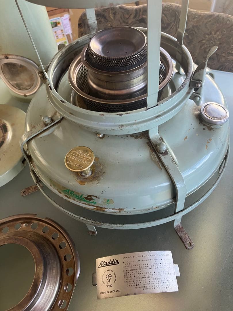 Aladdin アラジン ブルーフレーム 15型 ビンテージ2