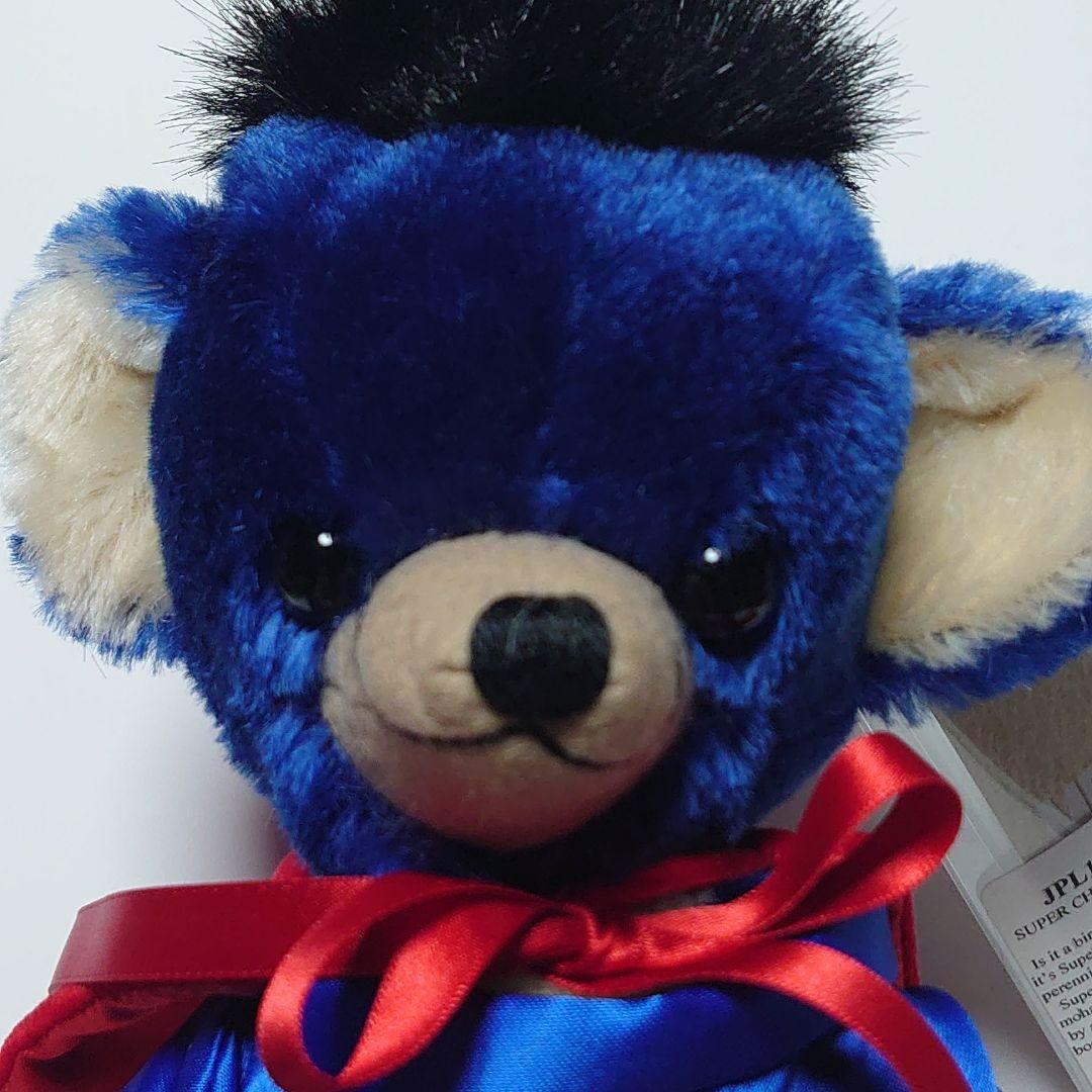 メリーソート　スーパーチーキーパンキー