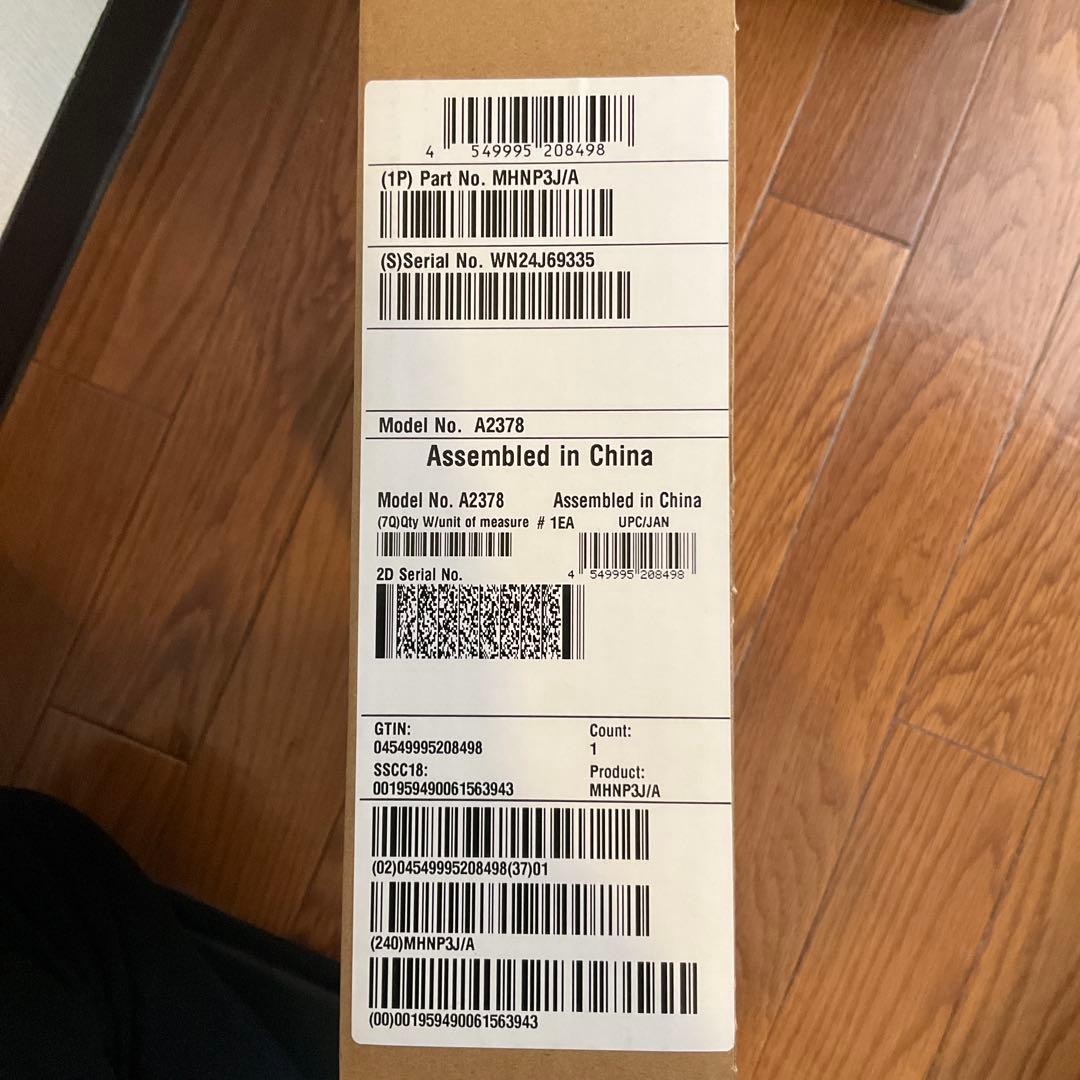 IPad Pro 第5世代 2TB Wi-Fi