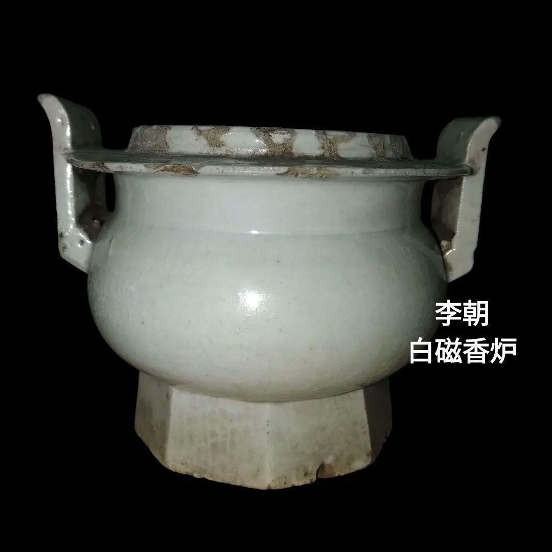 李朝　白磁香炉　朝鮮美術　骨董品　アンティーク