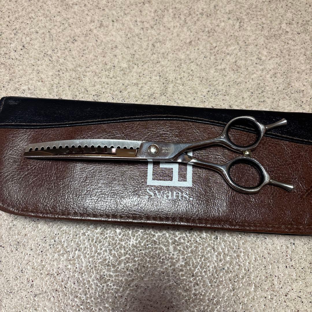 スバンスカーブブレンダーWAG-2