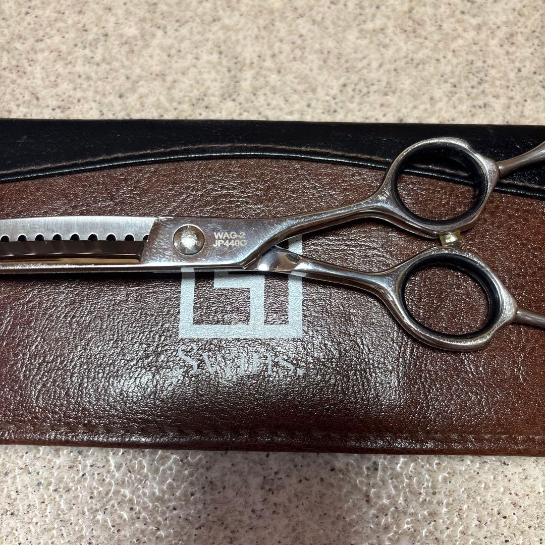 スバンスカーブブレンダーWAG-2