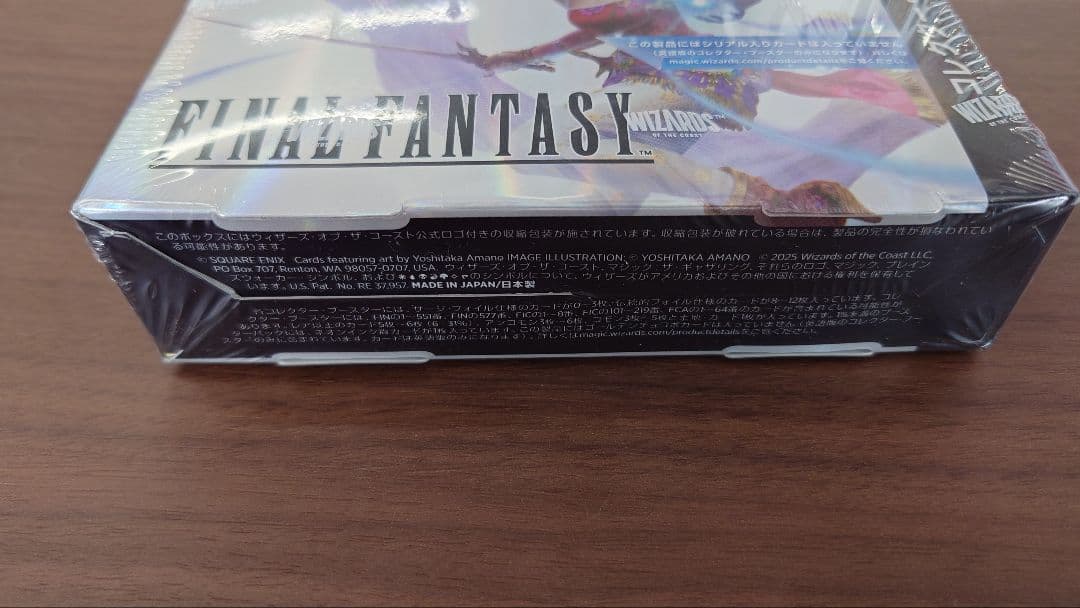MTG FINAL FANTASY コレクターブースター 日本語版 BOX ②