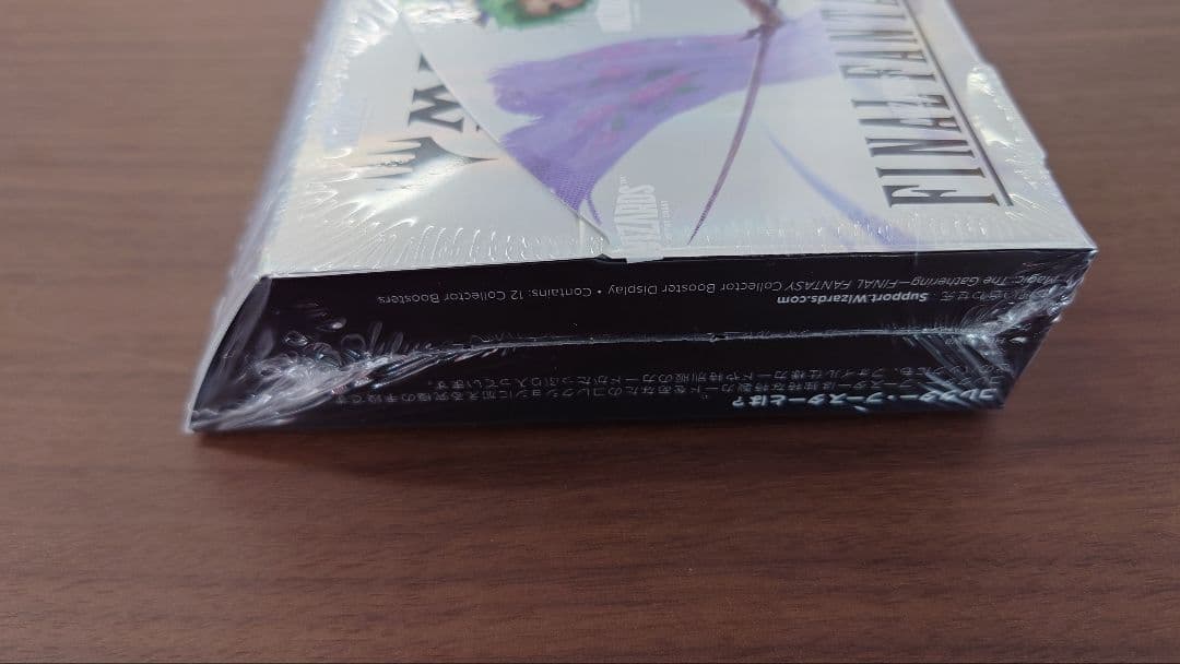 MTG FINAL FANTASY コレクターブースター 日本語版 BOX ②