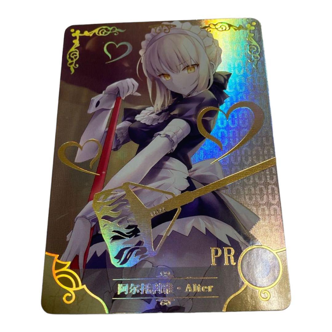 acgカード　　Legend    of    PR⭐︎44