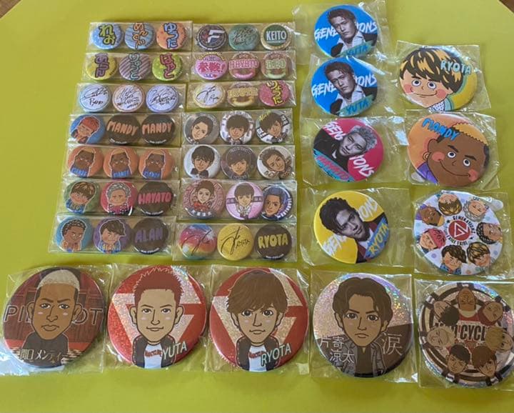 GENERATIONS LDH グッズ　まとめ売り　セット