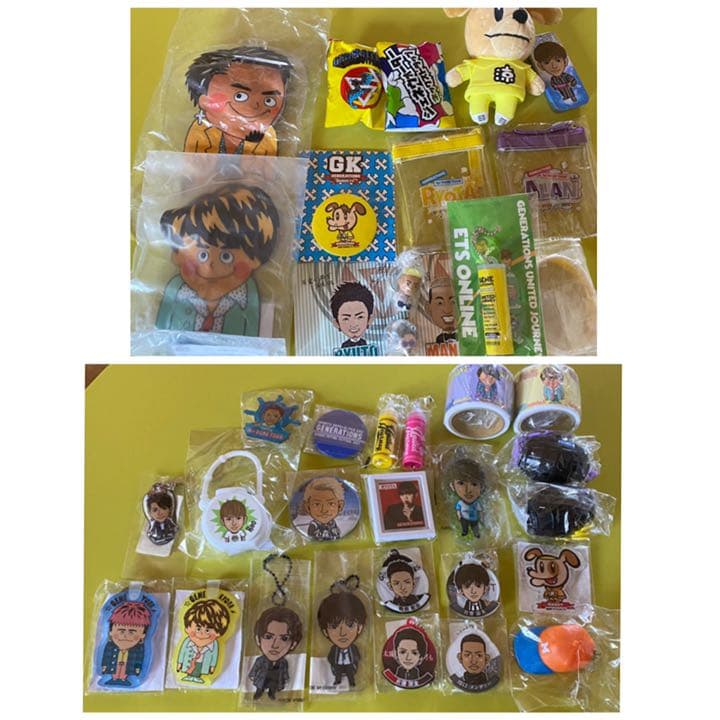 GENERATIONS LDH グッズ　まとめ売り　セット