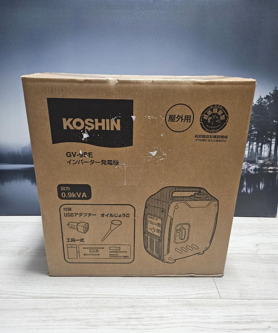 工進(Koshin) インバーター 発電機 正弦波 GV-9SE