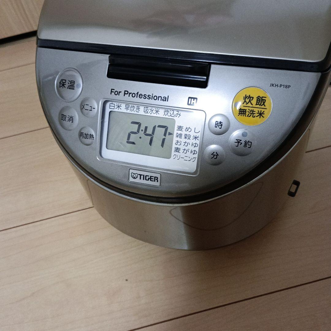 タイガー　IH炊飯ジャー