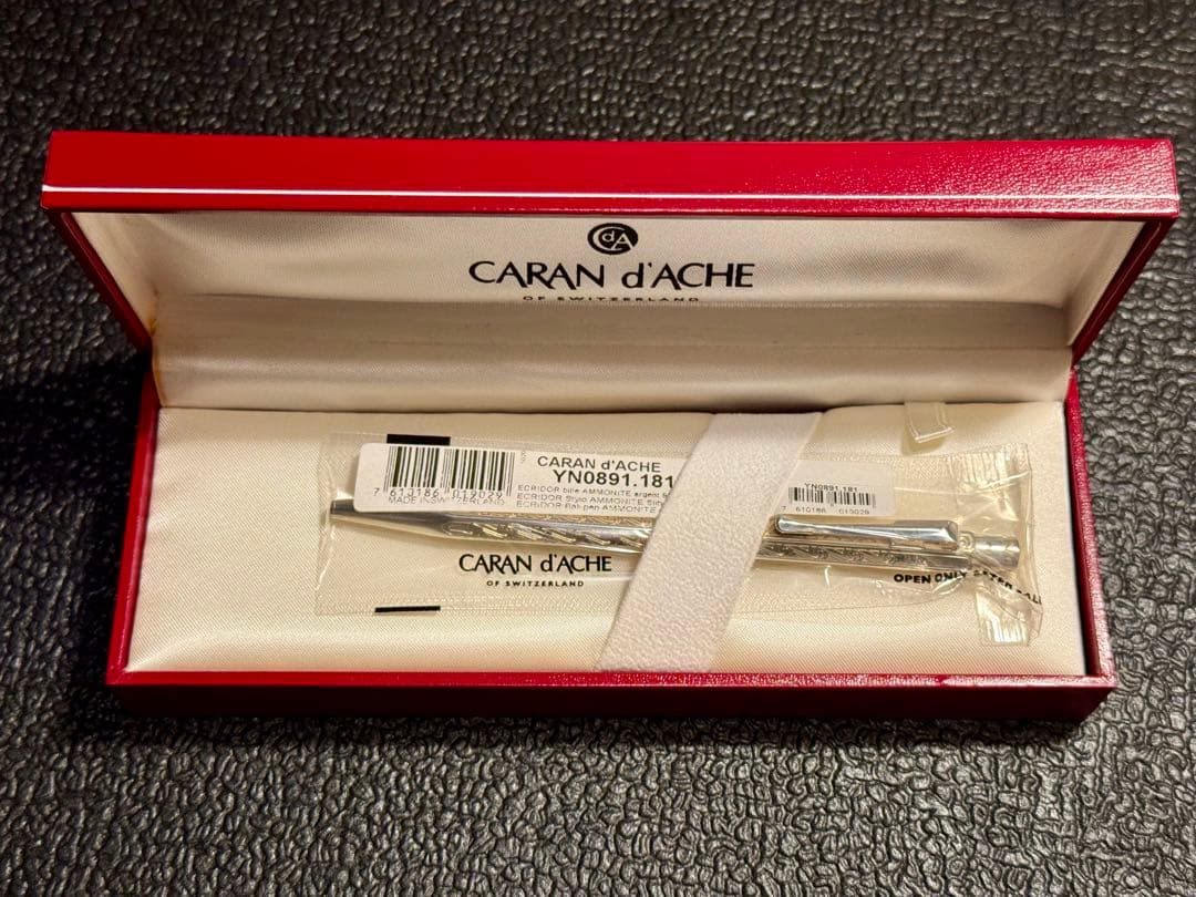 カランダッシュ アンモナイト 旧ロゴ当時もの