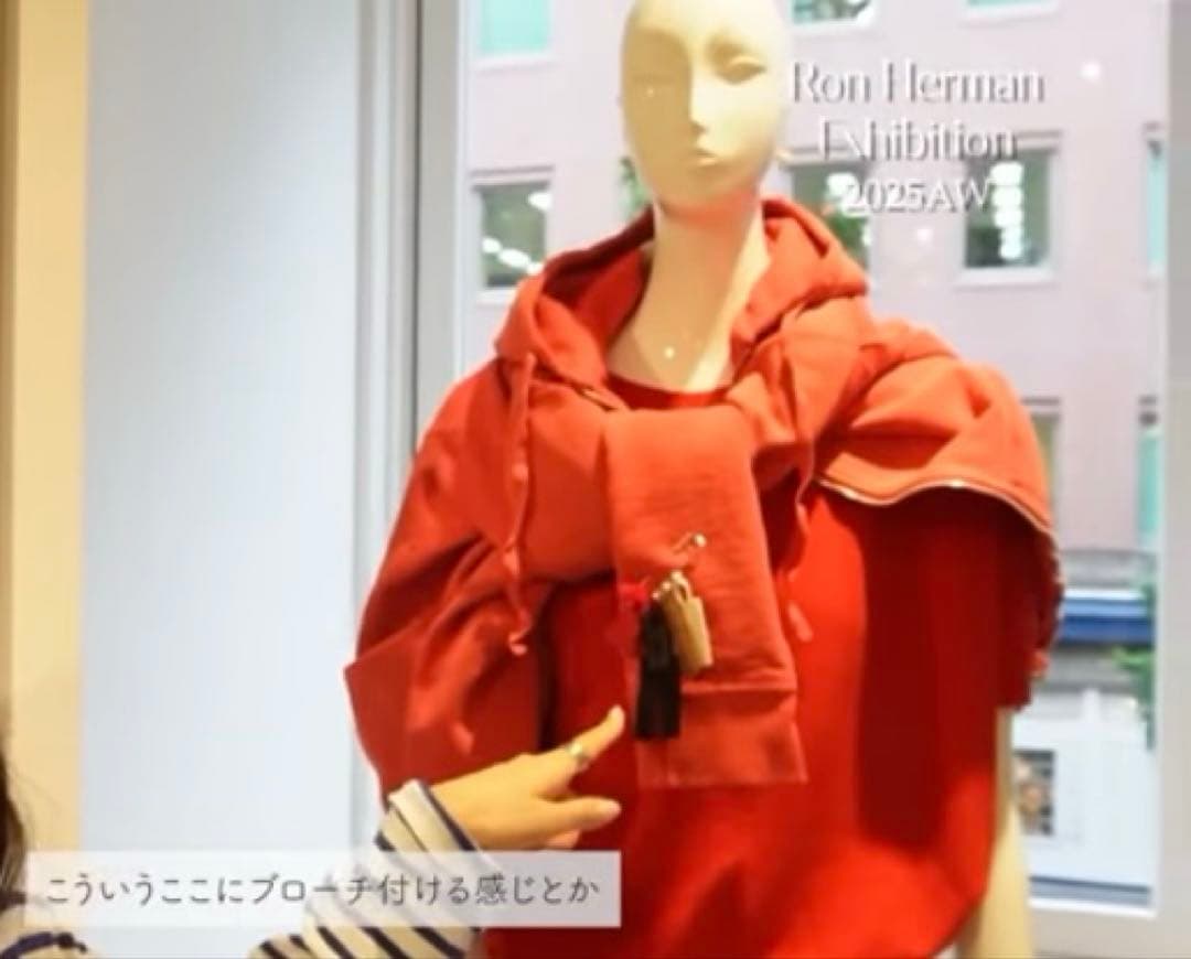 ロンハーマン アンヌ マリー ヘルケス　オーバーオール＆ビーニー ブローチ