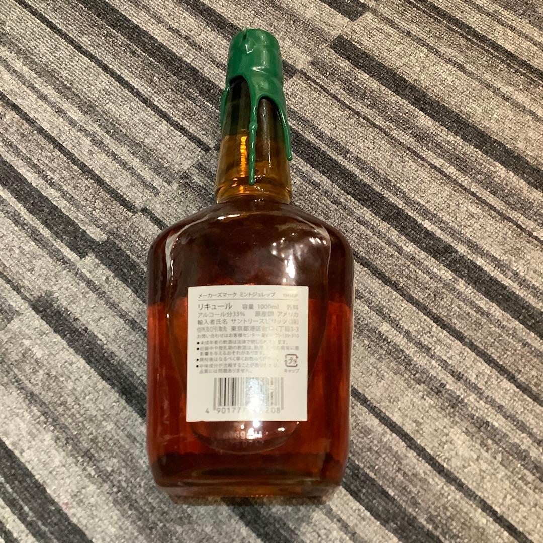 ウイスキー Maker's Mark Mint Julep 750ml