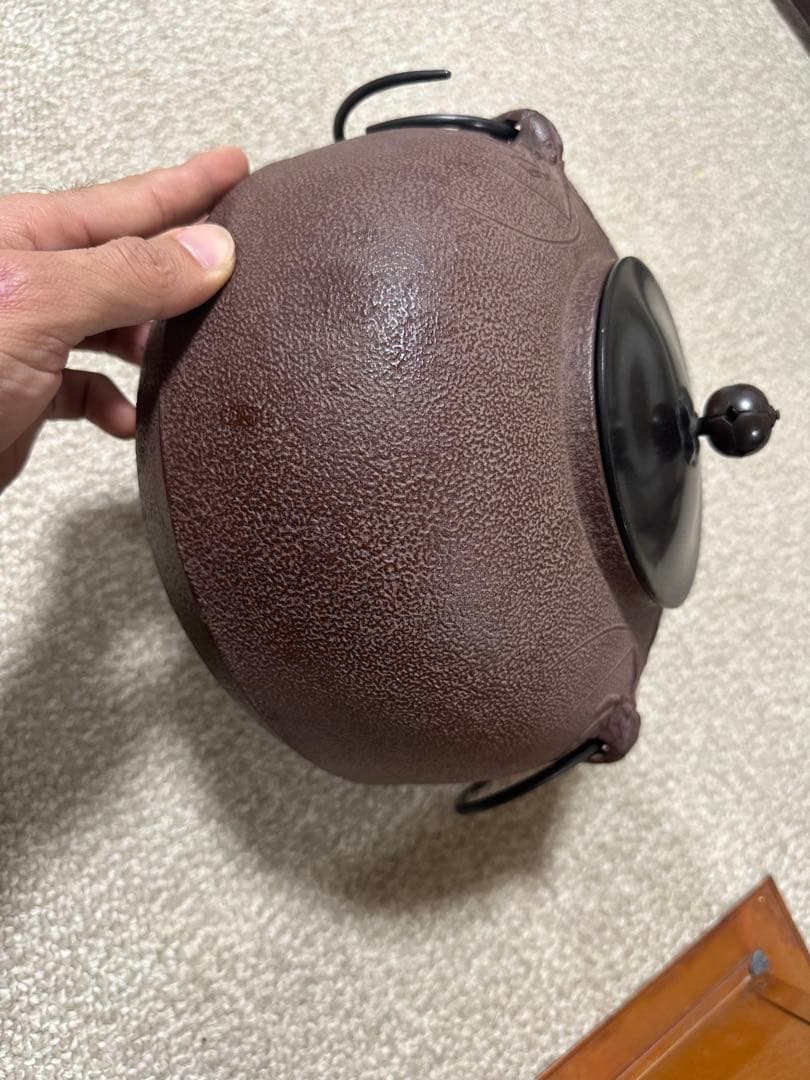 【茶道具】　釜　【菊地 政光】(造)