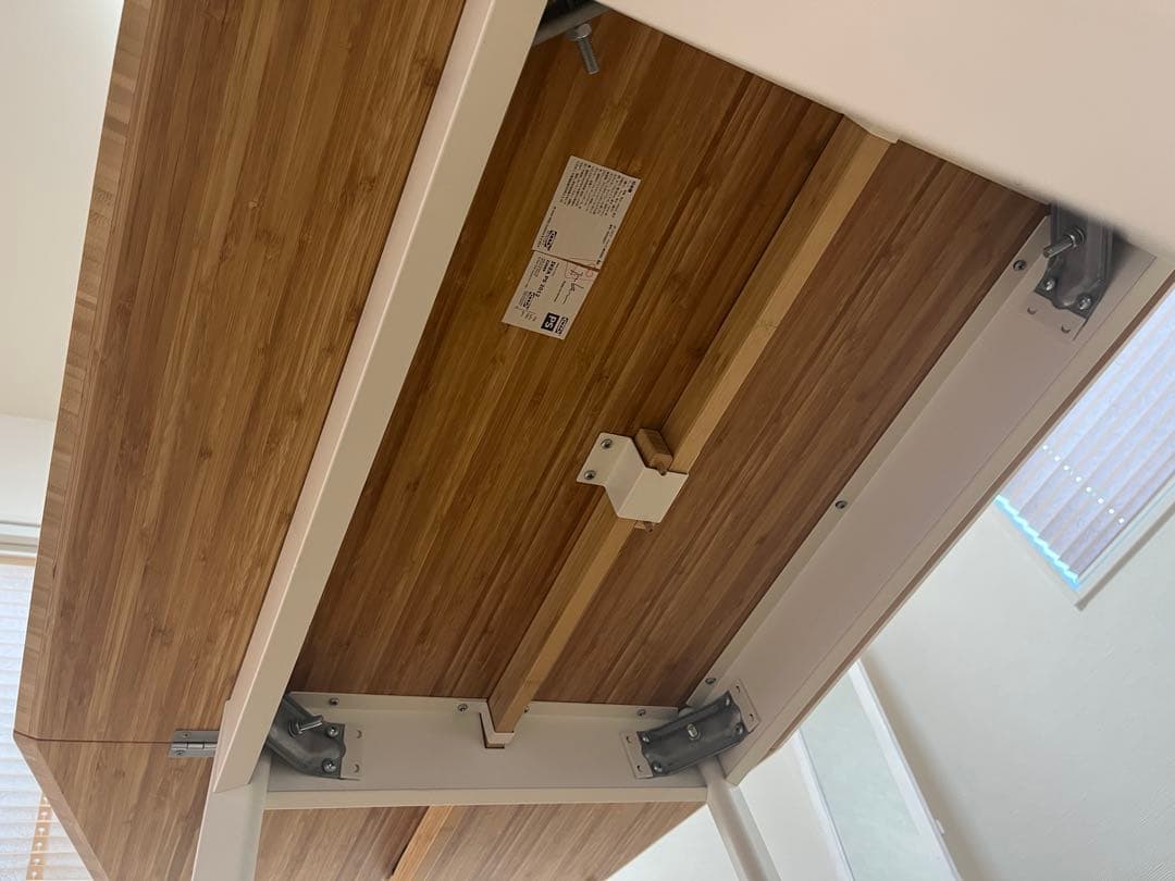 IKEA PS 2012 ドロップリーフテーブル