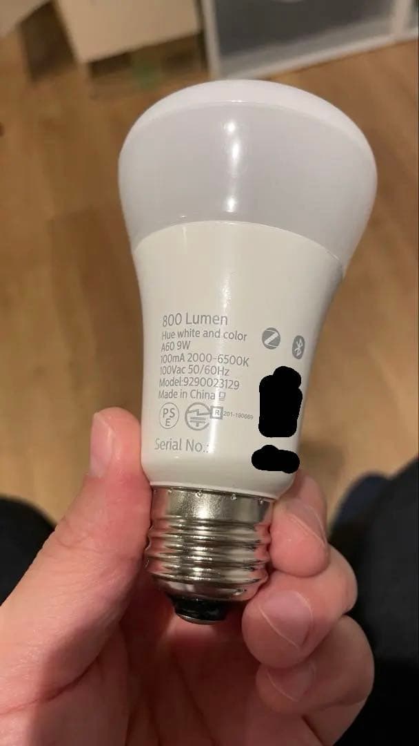 蛍光灯・電球 PHILIPS Hue white and color E26 800lm