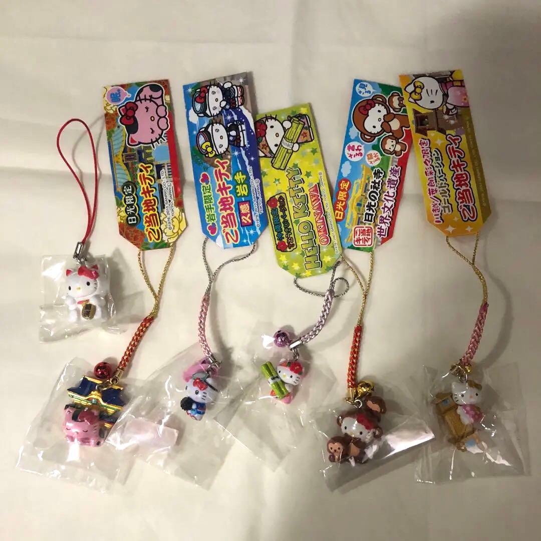 ご当地キティ 根付け 沖縄 日光 久慈 川越 Kitty さとうきび 海女