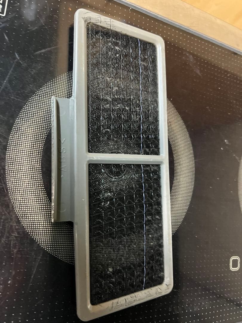 2015年 ホシザキ業務用電磁調理器 単相 200V