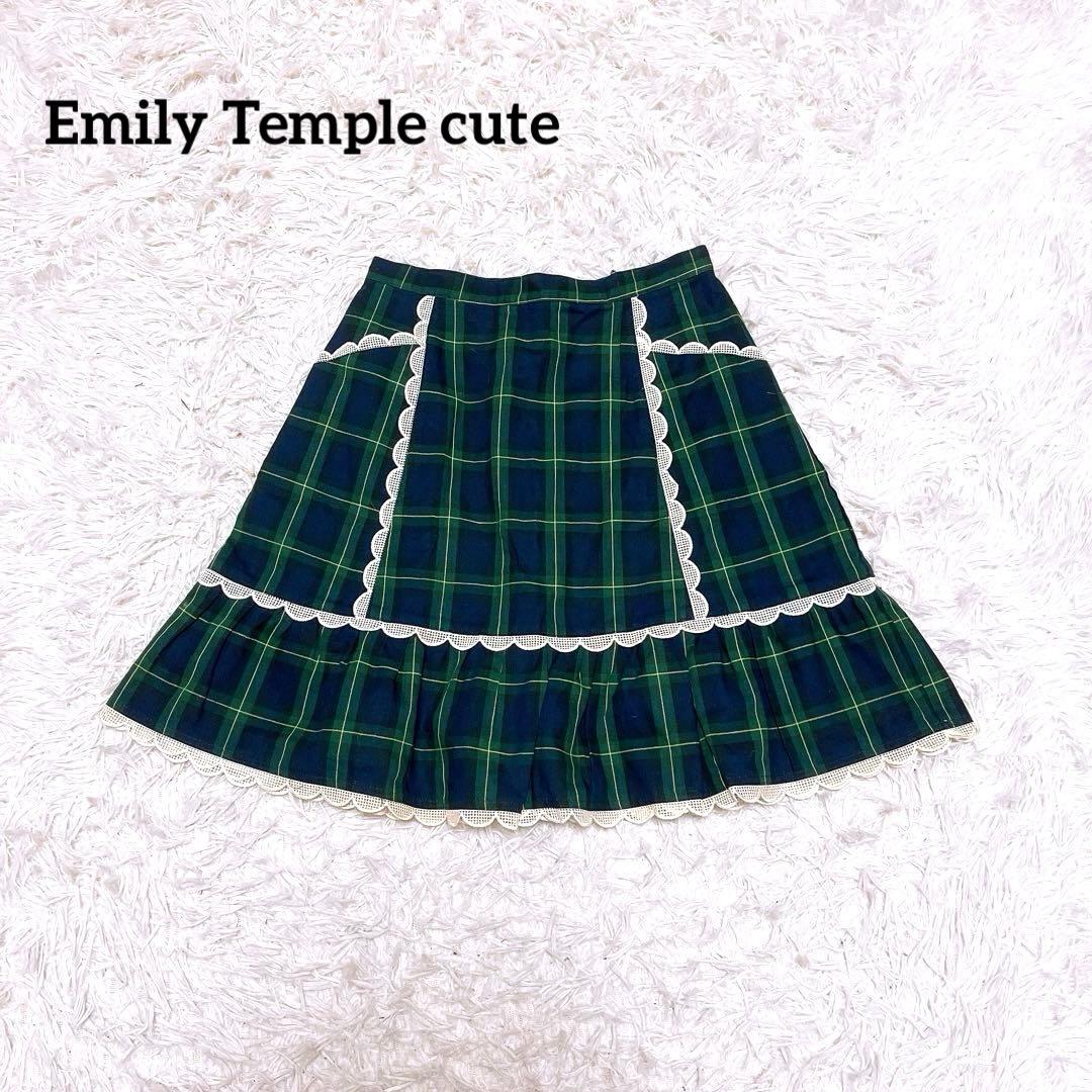 Emily Temple cute チェック フレア スカート 膝丈 レース