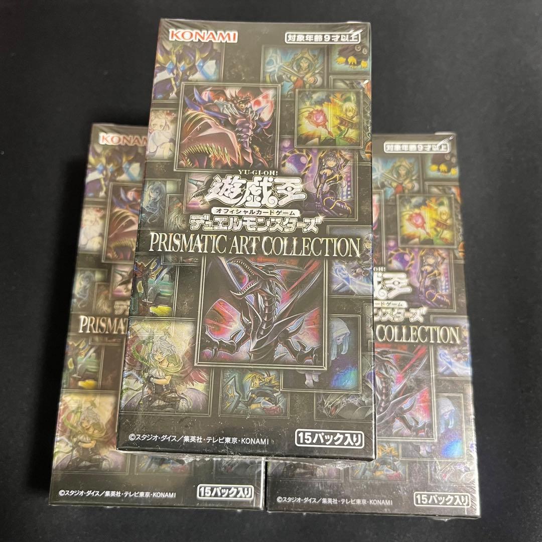 遊戯王 PRISMATIC ART COLLECTION 3BOX 未開封