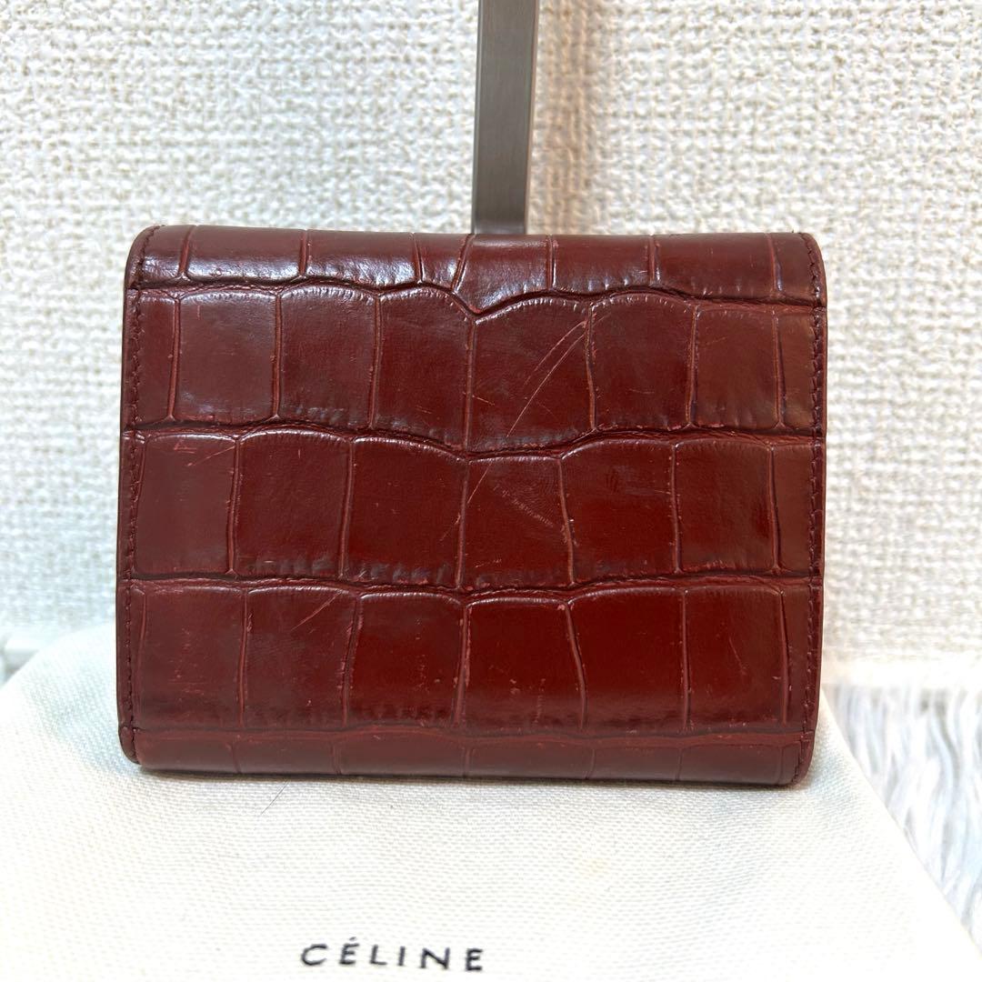 【美品✨クロコ型押し/スモールトリフォールド】セリーヌ　ボルドー　財布　人気　稀