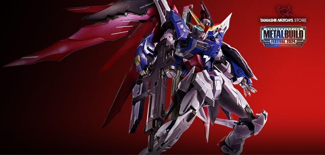 その他 L BUILD DESTINY GUNDAM(FULL PACKAGE)