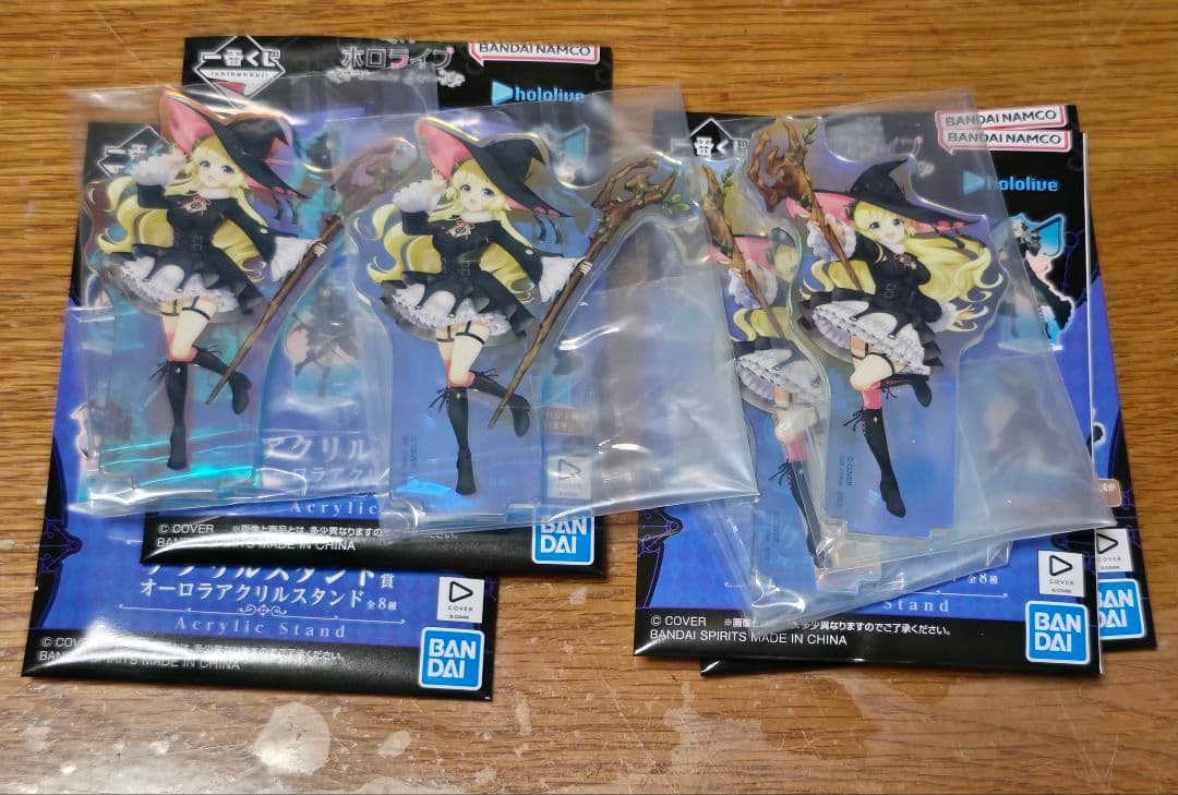 一番くじ ホロライブ 角巻わため・獅白ぼたん まとめセット