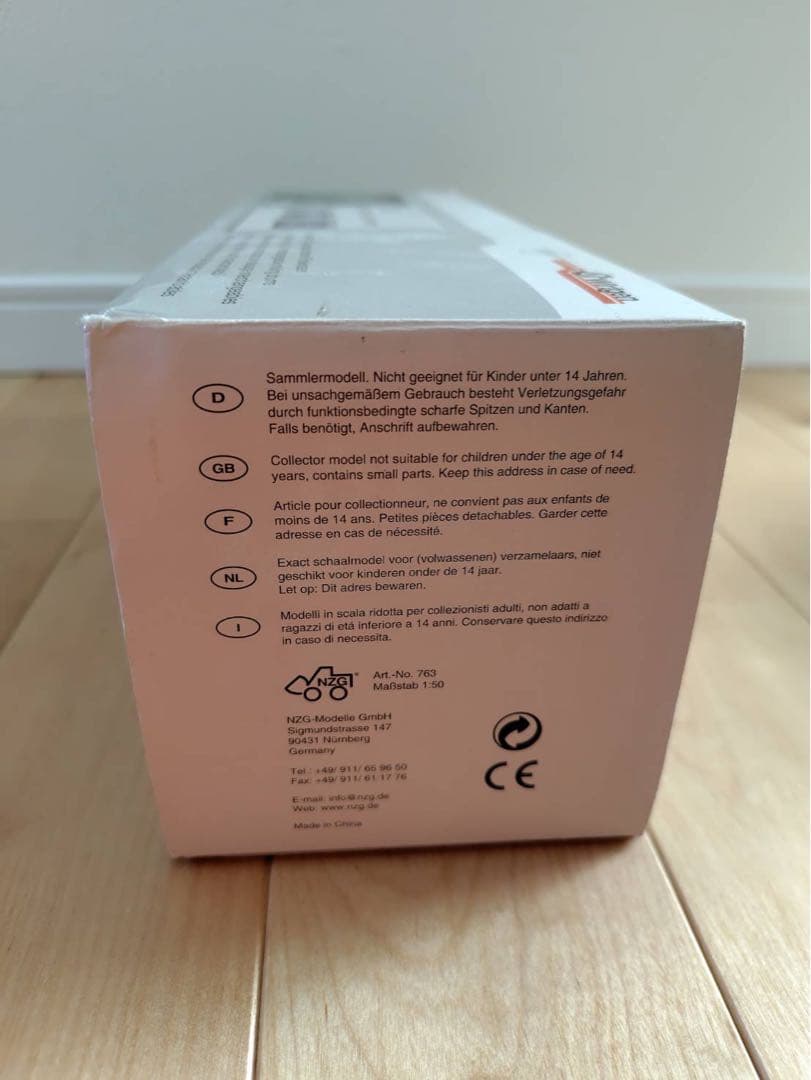 Wirtgen ヴィルトゲン 建設機械　1/50