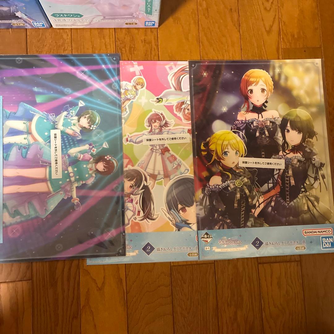 霧*❌様 一番くじ　シャイニーカラーズ　朝倉　透フィギュア賞、ラストワン賞セット