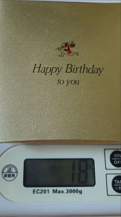 高*田様 石見銀山 佐川急便 純銀小判 約90g