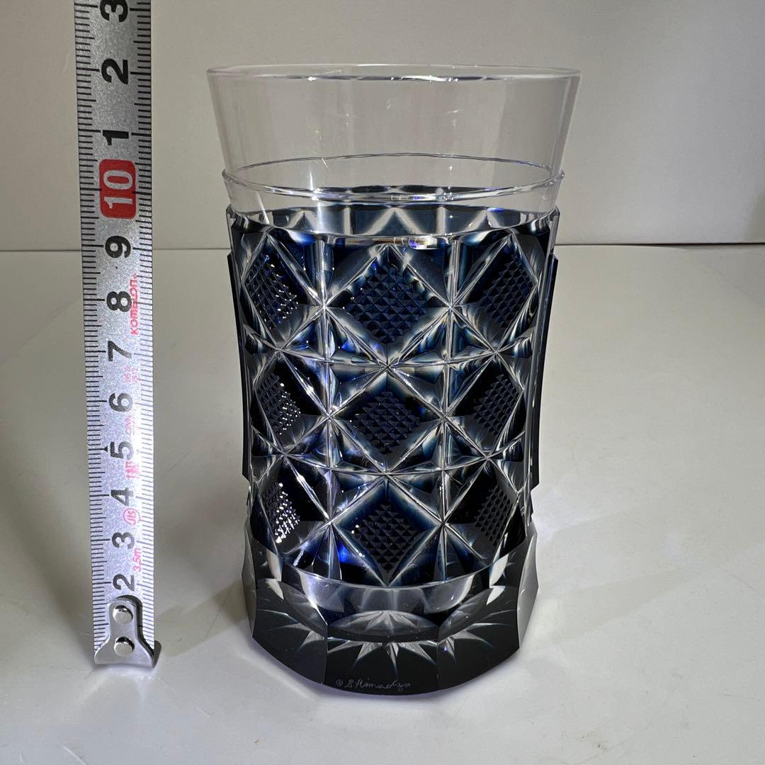 薩摩切子　島津磯斉　色被せ切子ガラス　タンブラーB 共箱　東Y7-1205☆2F