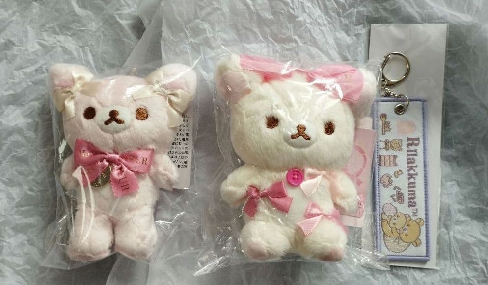 コリラックマ　メゾンドフルールコラボ　ぶらさげぬいぐるみセット