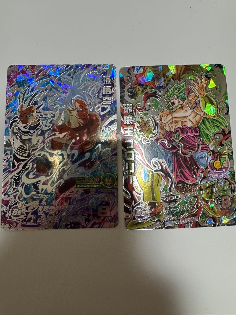 ドラゴンボールヒーローズ16点お得セット