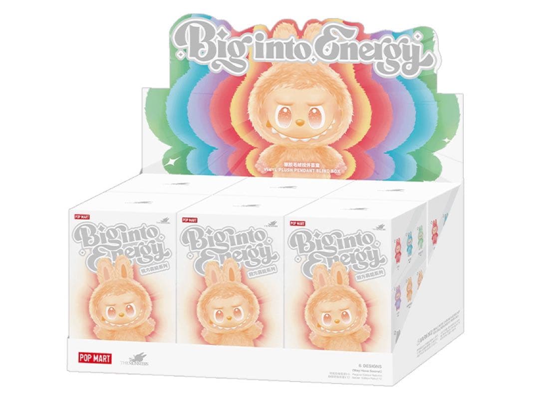 THE MONSTERS Big into Energy ぬいぐるみペンダン