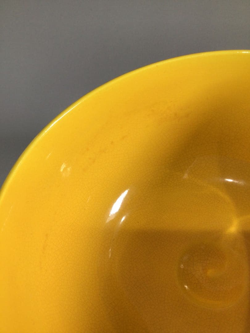 Ｐ５１８　茶碗　『京焼』『赤沢露石造』『黄交趾茶碗』　抹茶碗　共箱　茶道具