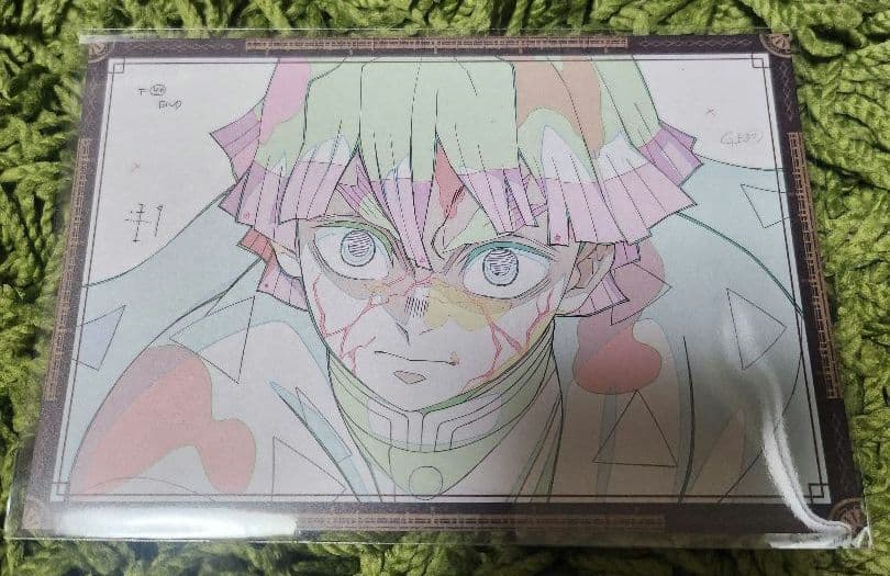 鬼滅の刃無限城編 dining 我妻善逸 Wチャンス賞 B2ポスター