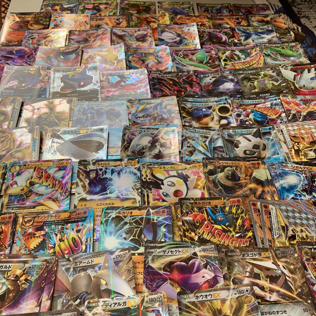 XYシリーズ　草炎超悪無色EX ポケモンカード まとめ売り　バラ売り可