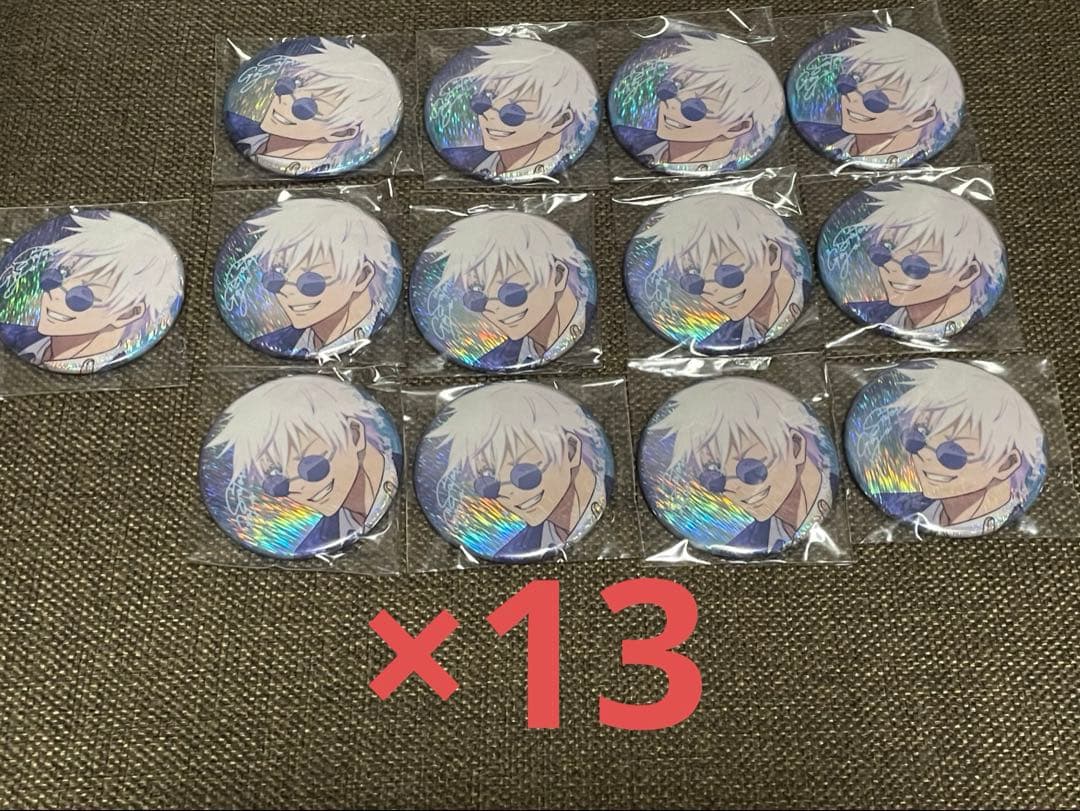 呪術廻戦 彩光 五条 缶バッジ