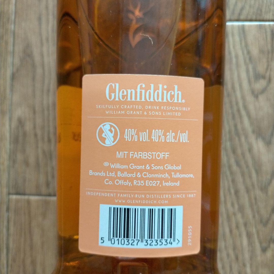 glenfiddich VAT 01 1L １本