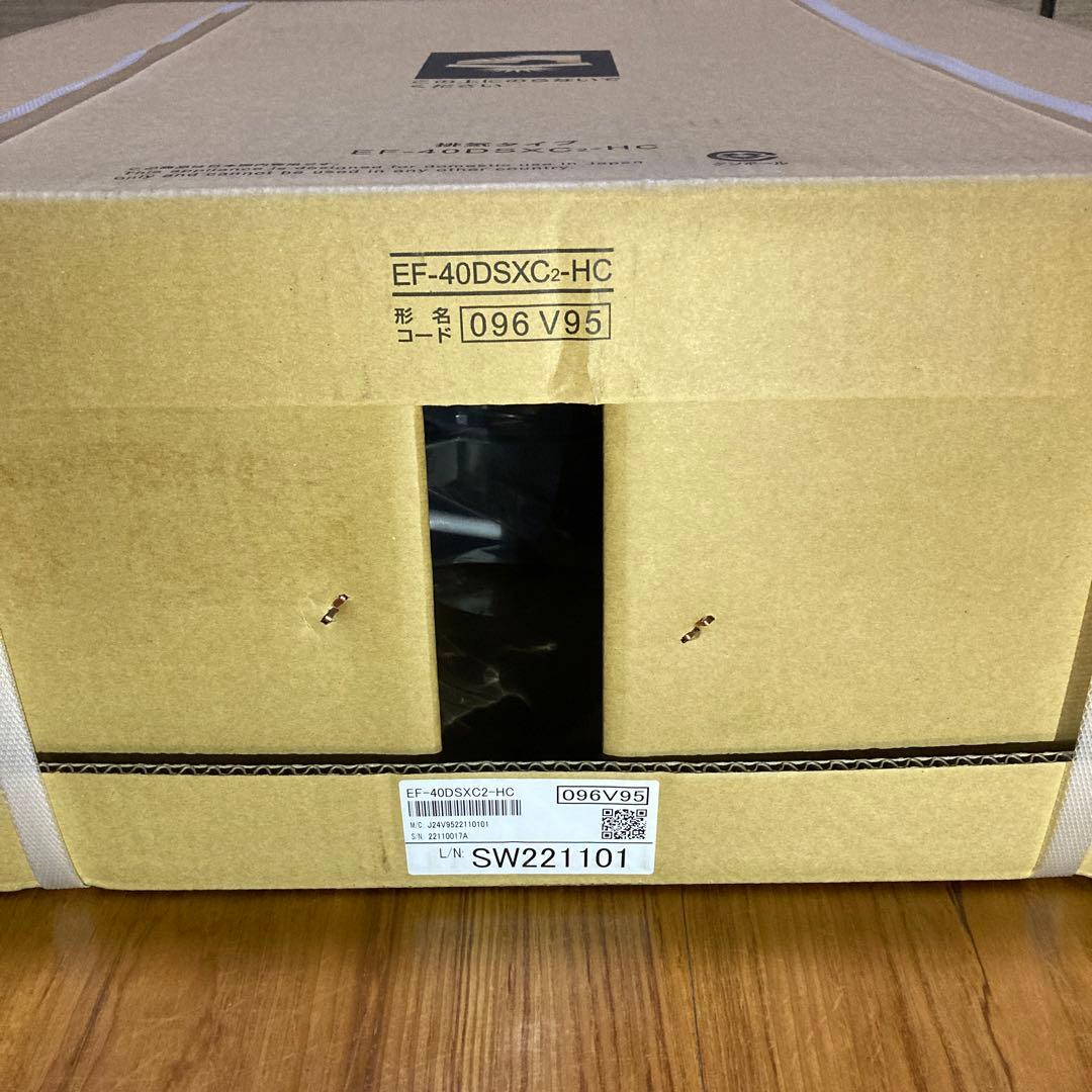 新品未開封　三菱電機　産業用換気送風機　有圧換気扇